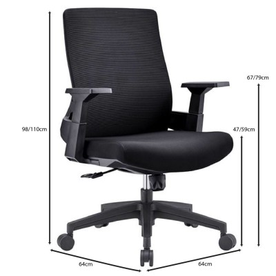 BF8950 Πολυθρόνα Γραφείου Mesh Μαύρο, Ύφασμα Μαύρο 64x64x98/110cm/ΕΟ529,10 Έπιπλα Γραφείου