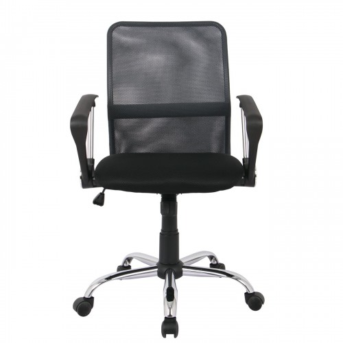 BF2009 Πολυθρόνα Γραφείου Mesh Ανθρακί - Μαύρο 58x60x91/101cm/ΕΟ516,7 BF2009 Πολυθρόνα Γραφείου Mesh Ανθρακί - Μαύρο 58x60x91/101cm/ΕΟ516,7