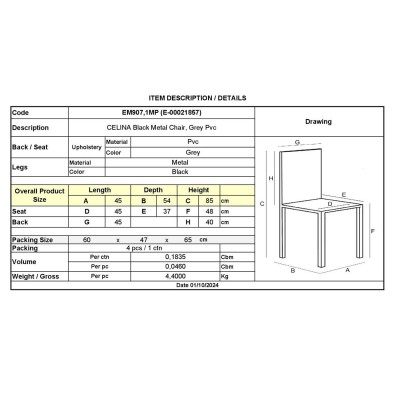 ΣΕΤ CELINA Καρέκλα Μέταλλο Βαφή Μαύρο, Pvc Γκρι 45x54x85cm/ΕΜ907,1ΜP ΣΕΤ CELINA Καρέκλα Μέταλλο Βαφή Μαύρο, Pvc Γκρι 45x54x85cm/ΕΜ907,1ΜP