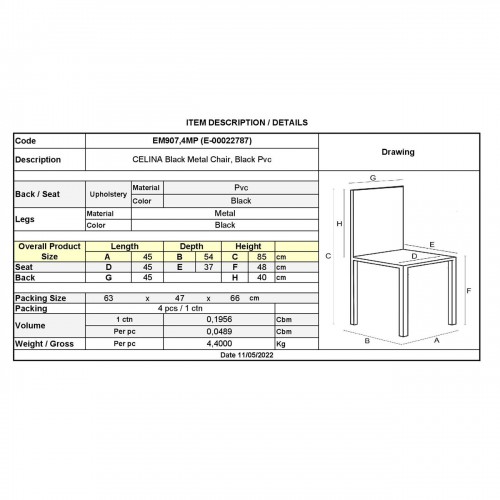 ΣΕΤ CELINA Καρέκλα Μέταλλο Βαφή Μαύρo, Pvc Μαύρο 45x54x85cm/ΕΜ907,4ΜP ΣΕΤ CELINA Καρέκλα Μέταλλο Βαφή Μαύρo, Pvc Μαύρο 45x54x85cm/ΕΜ907,4ΜP