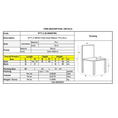 ΣΕΤ REGO Καρέκλα Οξιά Σκούρο Καρυδί, PVC Εκρού 45x52x97cm/Ε771,2 ΣΕΤ REGO Καρέκλα Οξιά Σκούρο Καρυδί, PVC Εκρού 45x52x97cm/Ε771,2