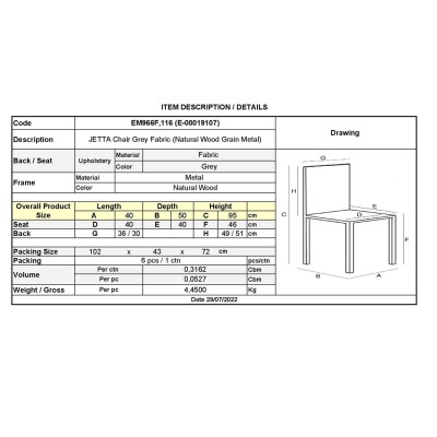 ΣΕΤ JETTA Καρέκλα Τραπεζαρίας Κουζίνας, Μέταλλο Βαφή Φυσικό Ύφασμα Γκρι 40x50x95cm/ΕΜ966F,116 ΣΕΤ JETTA Καρέκλα Τραπεζαρίας Κουζίνας, Μέταλλο Βαφή Φυσικό Ύφασμα Γκρι 40x50x95cm/ΕΜ966F,116