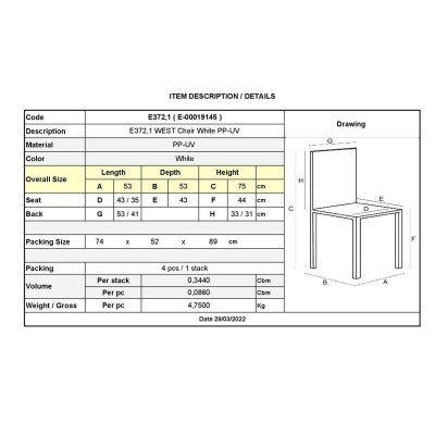 WEST Καρέκλα Κήπου - Βεράντας PP-UV Άσπρο 53x53x75cm/Ε372,1 Εξωτερικού Χώρου WEST Καρέκλα Κήπου - Βεράντας PP-UV Άσπρο 53x53x75cm/Ε372,1 Εξωτερικού Χώρου