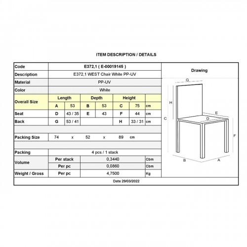 WEST Καρέκλα Κήπου - Βεράντας PP-UV Άσπρο 53x53x75cm/Ε372,1 Εξωτερικού Χώρου WEST Καρέκλα Κήπου - Βεράντας PP-UV Άσπρο 53x53x75cm/Ε372,1 Εξωτερικού Χώρου