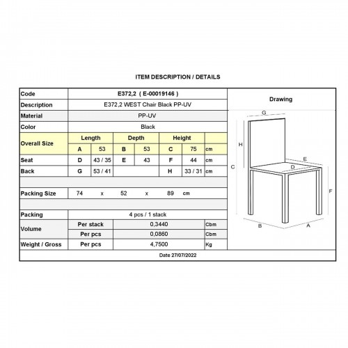 WEST Καρέκλα Κήπου - Βεράντας PP-UV Μαύρο 53x53x75cm/Ε372,2 Εξωτερικού Χώρου WEST Καρέκλα Κήπου - Βεράντας PP-UV Μαύρο 53x53x75cm/Ε372,2 Εξωτερικού Χώρου