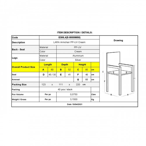 LARA Πολυθρόνα Pro Dining Στοιβαζόμενη, ALU Silver, PP - UV Protection Απόχρωση Εκρού 60x52x85cm/Ε306,4 LARA Πολυθρόνα Pro Dining Στοιβαζόμενη, ALU Silver, PP - UV Protection Απόχρωση Εκρού 60x52x85cm/Ε306,4