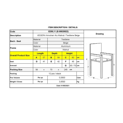 VEGERA Πολυθρόνα Dining Αλουμίνιο Βαφή Καρυδί Textilene Μπεζ 57x58x83cm/Ε258,11 Εξωτερικού Χώρου VEGERA Πολυθρόνα Dining Αλουμίνιο Βαφή Καρυδί Textilene Μπεζ 57x58x83cm/Ε258,11 Εξωτερικού Χώρου