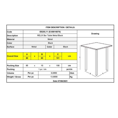 RELIX Τραπέζι Bar-Pro, Μέταλλο Βαφή Μαύρο 60x60x101cm/Ε5203,11 RELIX Τραπέζι Bar-Pro, Μέταλλο Βαφή Μαύρο 60x60x101cm/Ε5203,11