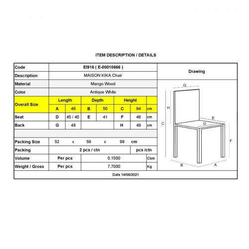 MAISON KIKA Καρέκλα Dining Ξύλo Mango - Antique Άσπρο 46x50x94cm/ΕΙ916 Τραπεζαρία
