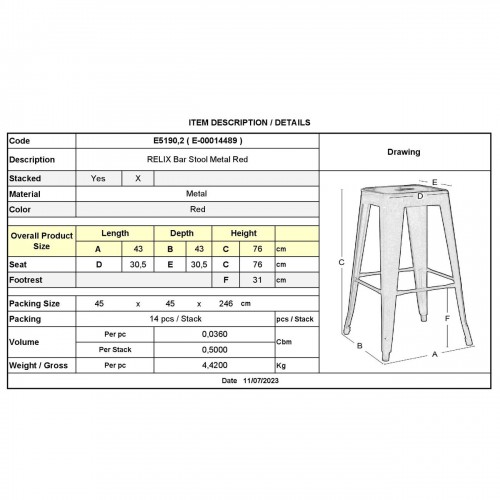 RELIX Σκαμπό Bar-Pro, Μέταλλο Βαφή Κόκκινο 43x43 H.76cm/Ε5190,2 Σκαμπώ