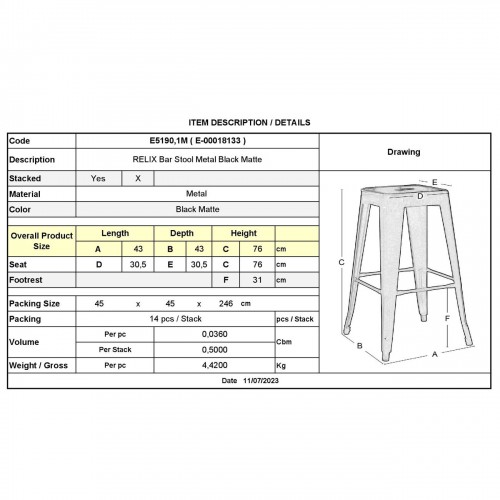 RELIX Σκαμπό Bar-Pro, Μέταλλο Βαφή Μαύρο Matte 43x43 H.76cm/Ε5190,1Μ Σκαμπώ
