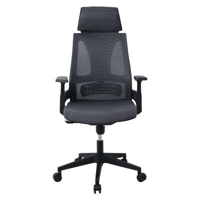 BF8750 Πολυθρόνα Γραφείου Διευθυντή, Mesh Γκρι, Ύφασμα Γκρι 65x64x117/127cm/ΕΟ608,2 BF8750 Πολυθρόνα Γραφείου Διευθυντή, Mesh Γκρι, Ύφασμα Γκρι 65x64x117/127cm/ΕΟ608,2