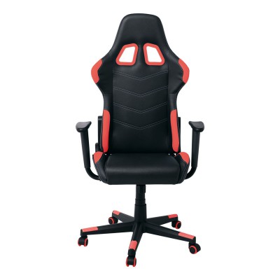 BF9150 Gaming Πολυθρόνα Γραφείου, Ανάκλιση Πλάτης έως 90°, Pu Μαύρο - Κόκκινο 67x69x124/134cm/ΕΟ541,1 BF9150 Gaming Πολυθρόνα Γραφείου, Ανάκλιση Πλάτης έως 90°, Pu Μαύρο - Κόκκινο 67x69x124/134cm/ΕΟ541,1