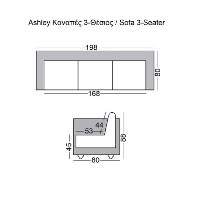 ASHLEY Καναπές Σαλονιού - Καθιστικού 3Θέσιος, Ύφασμα Μπεζ 198x80x88cm/Ε986,3 ASHLEY Καναπές Σαλονιού - Καθιστικού 3Θέσιος, Ύφασμα Μπεζ 198x80x88cm/Ε986,3