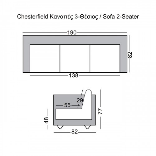 CHESTERFIELD York Kαναπές 3Θέσιος Σαλονιού - Καθιστικού, Ύφασμα Απόχρωση Καφέ Camel 190x82x77cm/Ε942,3 CHESTERFIELD York Kαναπές 3Θέσιος Σαλονιού - Καθιστικού, Ύφασμα Απόχρωση Καφέ Camel 190x82x77cm/Ε942,3