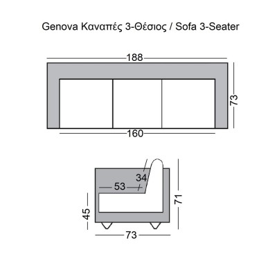 GENOVA Καναπές Σαλονιού Καθιστικού 3Θέσιος, Inox Pu Μαύρο 188x73x71cm/Ε947,32 GENOVA Καναπές Σαλονιού Καθιστικού 3Θέσιος, Inox Pu Μαύρο 188x73x71cm/Ε947,32