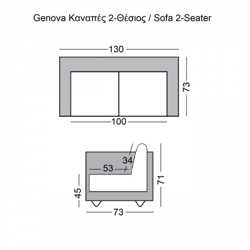 GENOVA Καναπές Σαλονιού Καθιστικού 2Θέσιος, Inox Pu Μαύρο 130x73x71cm/Ε947,22 Σαλόνι GENOVA Καναπές Σαλονιού Καθιστικού 2Θέσιος, Inox Pu Μαύρο 130x73x71cm/Ε947,22 Σαλόνι