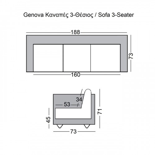 GENOVA Καναπές Σαλονιού Καθιστικού 3Θέσιος, Inox Pu Άσπρο 188x73x71cm/Ε947,31 GENOVA Καναπές Σαλονιού Καθιστικού 3Θέσιος, Inox Pu Άσπρο 188x73x71cm/Ε947,31