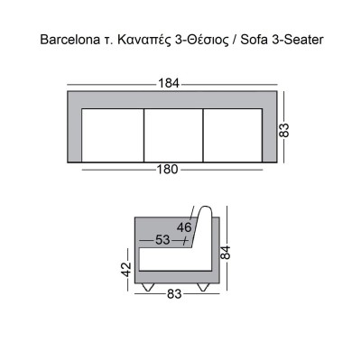 BARCELONA τ. Καναπές Σαλονιού Καθιστικού 3Θέσιος Inox - Pu Μαύρο 184x83x84cm/Ε968,32 BARCELONA τ. Καναπές Σαλονιού Καθιστικού 3Θέσιος Inox - Pu Μαύρο 184x83x84cm/Ε968,32