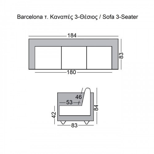 BARCELONA τ. Καναπές Σαλονιού Καθιστικού 3Θέσιος Inox - Pu Μαύρο 184x83x84cm/Ε968,32 BARCELONA τ. Καναπές Σαλονιού Καθιστικού 3Θέσιος Inox - Pu Μαύρο 184x83x84cm/Ε968,32