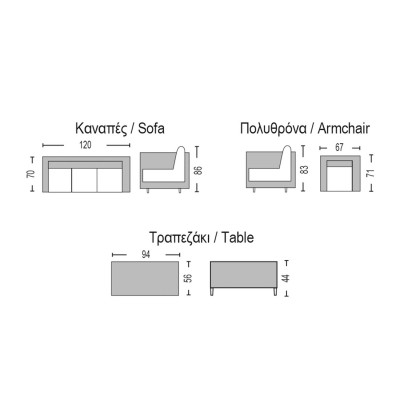SALSA Set Σαλόνι Κήπου Μέταλλο Μαύρο, Wicker Φυσικό: Τραπέζι + Καναπέ 2Θέσιο + 2 Πολυθρόνες 94x56x44-120x70x86-67x71x83cm/Ε249,1 Εξωτερικού Χώρου SALSA Set Σαλόνι Κήπου Μέταλλο Μαύρο, Wicker Φυσικό: Τραπέζι + Καναπέ 2Θέσιο + 2 Πολυθρόνες 94x56x44-120x70x86-67x71x83cm/Ε249,1 Εξωτερικού Χώρου