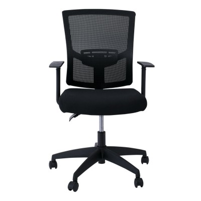 BF2910 Πολυθρόνα Γραφείου Μαύρο Mesh - Ύφασμα Μαύρο 61x58x91/101cm/ΕΟ523,1 Έπιπλα Γραφείου BF2910 Πολυθρόνα Γραφείου Μαύρο Mesh - Ύφασμα Μαύρο 61x58x91/101cm/ΕΟ523,1 Έπιπλα Γραφείου