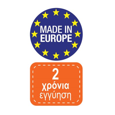 TROPEA Πολυθρόνα Τραπεζαρίας Κήπου - Βεράντας Στοιβαζόμενη, PP Απόχρωση Άσπρο 58x57x89cm/Ε311,1 TROPEA Πολυθρόνα Τραπεζαρίας Κήπου - Βεράντας Στοιβαζόμενη, PP Απόχρωση Άσπρο 58x57x89cm/Ε311,1