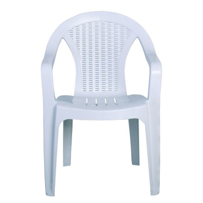 INTEX Πολυθρόνα Κήπου Στοιβαζόμενη, PP Άσπρο 54x53x78cm/Ε308,2 INTEX Πολυθρόνα Κήπου Στοιβαζόμενη, PP Άσπρο 54x53x78cm/Ε308,2