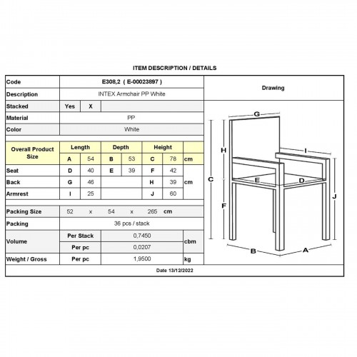 INTEX Πολυθρόνα Κήπου Στοιβαζόμενη, PP Άσπρο 54x53x78cm/Ε308,2 INTEX Πολυθρόνα Κήπου Στοιβαζόμενη, PP Άσπρο 54x53x78cm/Ε308,2