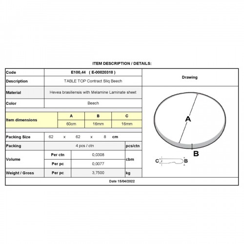 Contract Sliq Normal Επιφάνεια Τραπεζιού τ.Werzalit, Απόχρωση Beech Φ60cm/16mm/Ε100,44 Contract Sliq Normal Επιφάνεια Τραπεζιού τ.Werzalit, Απόχρωση Beech Φ60cm/16mm/Ε100,44
