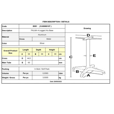 PALMA Βάση Τραπεζιού 4-Νυχη Αλουμινίου (2,30kg) 66x66 H.69cm/Ε051