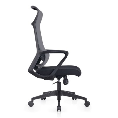 BF2990 Πολυθρόνα Γραφείου Διευθυντή, Mesh Γκρι, Ύφασμα Μαύρο 73x67x118/128cm/ΕΟ616,2 BF2990 Πολυθρόνα Γραφείου Διευθυντή, Mesh Γκρι, Ύφασμα Μαύρο 73x67x118/128cm/ΕΟ616,2