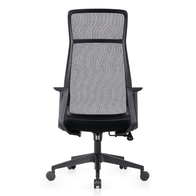 BF2990  Πολυθρόνα Γραφείου Διευθυντή, Mesh Γκρι, Ύφασμα Μαύρο 73x67x118/128cm/ΕΟ616,2 Έπιπλα Γραφείου