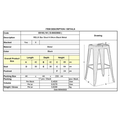 RELIX Σκαμπό Bar H.65cm, Στοιβαζόμενο, Μέταλλο Βαφή Μαύρο 42x42 H.65cm/Ε5193,1W RELIX Σκαμπό Bar H.65cm, Στοιβαζόμενο, Μέταλλο Βαφή Μαύρο 42x42 H.65cm/Ε5193,1W