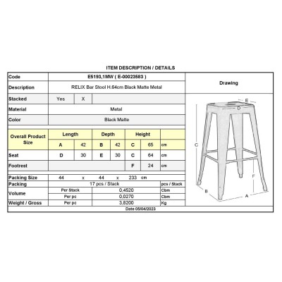 RELIX Σκαμπό Bar H.65cm, Στοιβαζόμενο, Μέταλλο Βαφή Μαύρο Extra Matte 42x42 H.65cm/Ε5193,1ΜW RELIX Σκαμπό Bar H.65cm, Στοιβαζόμενο, Μέταλλο Βαφή Μαύρο Extra Matte 42x42 H.65cm/Ε5193,1ΜW