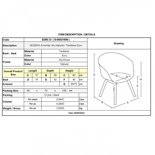 VEGERA Πολυθρόνα Dining Αλουμίνιο Βαφή Φυσικό Textilene Εκρού 57x58x83cm/Ε258,13 Εξωτερικού Χώρου