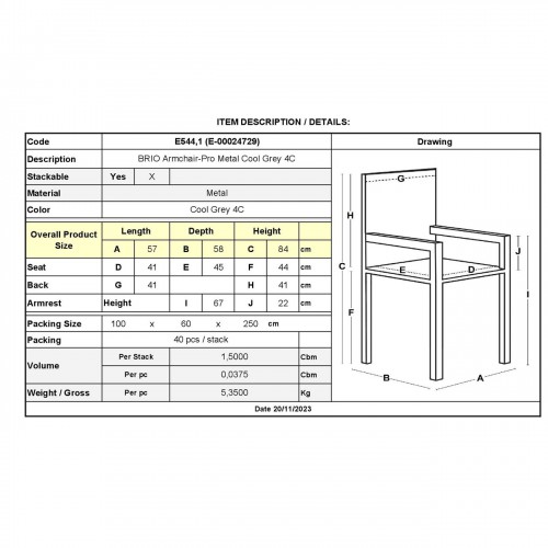 BRIO Πολυθρόνα Στοιβαζόμενη Μέταλλο Βαφή Cool Grey 4C 57x58x84cm/Ε544,1 Εξωτερικού Χώρου BRIO Πολυθρόνα Στοιβαζόμενη Μέταλλο Βαφή Cool Grey 4C 57x58x84cm/Ε544,1 Εξωτερικού Χώρου