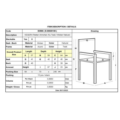 VEGERA Rattan Πολυθρόνα Dining Αλουμίνιο, Wicker Φυσικό 57x59x84cm/Ε2580 Εξωτερικού Χώρου
