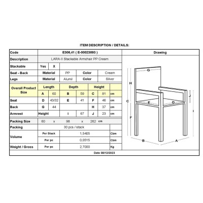 LARA-II Πολυθρόνα Dining Στοιβαζόμενη, ALU Silver, PP Εκρού 60x59x81cm/Ε306,41 Εξωτερικού Χώρου LARA-II Πολυθρόνα Dining Στοιβαζόμενη, ALU Silver, PP Εκρού 60x59x81cm/Ε306,41 Εξωτερικού Χώρου