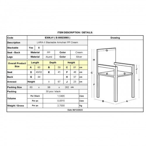 LARA-II Πολυθρόνα Dining Στοιβαζόμενη, ALU Silver, PP Εκρού 60x59x81cm/Ε306,41 Εξωτερικού Χώρου LARA-II Πολυθρόνα Dining Στοιβαζόμενη, ALU Silver, PP Εκρού 60x59x81cm/Ε306,41 Εξωτερικού Χώρου