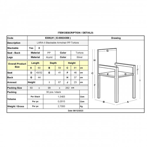 LARA-II Πολυθρόνα Dining Στοιβαζόμενη, ALU Silver, PP Tortora 60x59x81cm/Ε306,91 Εξωτερικού Χώρου