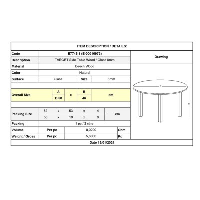TARGET Τραπεζάκι Βοηθητικό Ξύλο - Γυαλί 8mm Φ50cm H.46cm/Ε7745,1 TARGET Τραπεζάκι Βοηθητικό Ξύλο - Γυαλί 8mm Φ50cm H.46cm/Ε7745,1