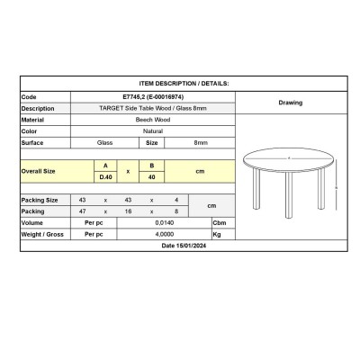 TARGET Τραπεζάκι Βοηθητικό Ξύλο - Γυαλί 8mm Φ 40cm H.41cm/Ε7745,2 TARGET Τραπεζάκι Βοηθητικό Ξύλο - Γυαλί 8mm Φ 40cm H.41cm/Ε7745,2