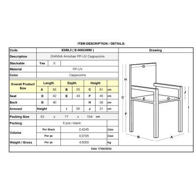 DIANNA Πολυθρόνα Στοιβαζόμενη, PP-UV Cappuccino 56x55x81cm/Ε359,3 DIANNA Πολυθρόνα Στοιβαζόμενη, PP-UV Cappuccino 56x55x81cm/Ε359,3
