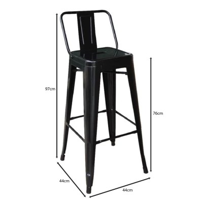 RELIX Σκαμπό Bar με Πλάτη, Μέταλλο Βαφή Μαύρο 44x44x76/97cm/Ε5199,1W RELIX Σκαμπό Bar με Πλάτη, Μέταλλο Βαφή Μαύρο 44x44x76/97cm/Ε5199,1W