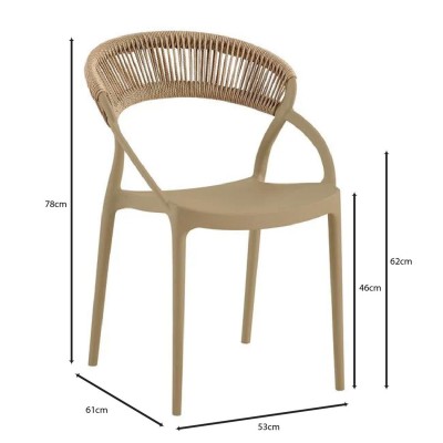 DORA Πολυθρόνα Στοιβαζόμενη, PP Tortora, Rope Wicker Φυσικό 53x61x78cm/Ε3151,3 DORA Πολυθρόνα Στοιβαζόμενη, PP Tortora, Rope Wicker Φυσικό 53x61x78cm/Ε3151,3