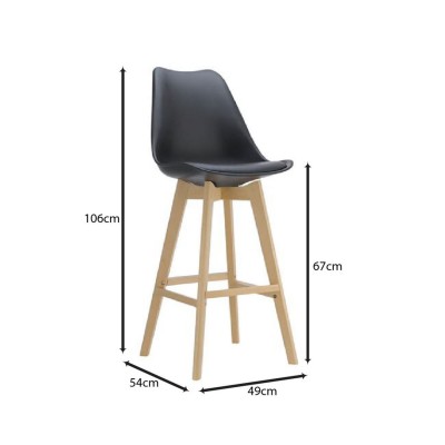 ΣΕΤ MARTIN Σκαμπό BAR Οξιά Φυσικό, Κάθισμα Η.67cm, PP-Pu Μαύρο, Μονταρισμένη Ταπετσαρία 49x54x67/106cm/ΕΜ147,21 ΣΕΤ MARTIN Σκαμπό BAR Οξιά Φυσικό, Κάθισμα Η.67cm, PP-Pu Μαύρο, Μονταρισμένη Ταπετσαρία 49x54x67/106cm/ΕΜ147,21