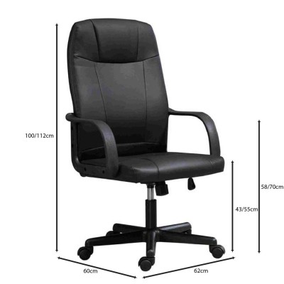 BF1010 Πολυθρόνα Γραφείου Διευθυντή Pvc Μαύρο 62x60x100/112cm/ΕΟ560 BF1010 Πολυθρόνα Γραφείου Διευθυντή Pvc Μαύρο 62x60x100/112cm/ΕΟ560