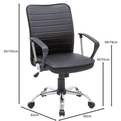 BF3450 Πολυθρόνα Γραφείου Μέταλλο Βάση Χρώμιο, Pvc Μαύρο 60x62x93/103cm/ΕΟ219 BF3450 Πολυθρόνα Γραφείου Μέταλλο Βάση Χρώμιο, Pvc Μαύρο 60x62x93/103cm/ΕΟ219
