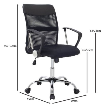 BF2401 Πολυθρόνα Γραφείου Medium, Βάση Χρώμιο, Ύφασμα & Mesh Απόχρωση Μαύρο 59x59x92/102cm/ΕΟ610,1 Έπιπλα Γραφείου BF2401 Πολυθρόνα Γραφείου Medium, Βάση Χρώμιο, Ύφασμα & Mesh Απόχρωση Μαύρο 59x59x92/102cm/ΕΟ610,1 Έπιπλα Γραφείου